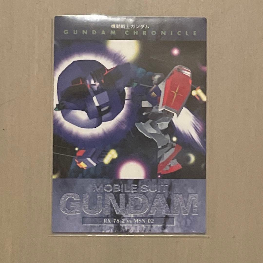 ガンダムクロニクル プロモカード　RX-78-2 vs MSN-02