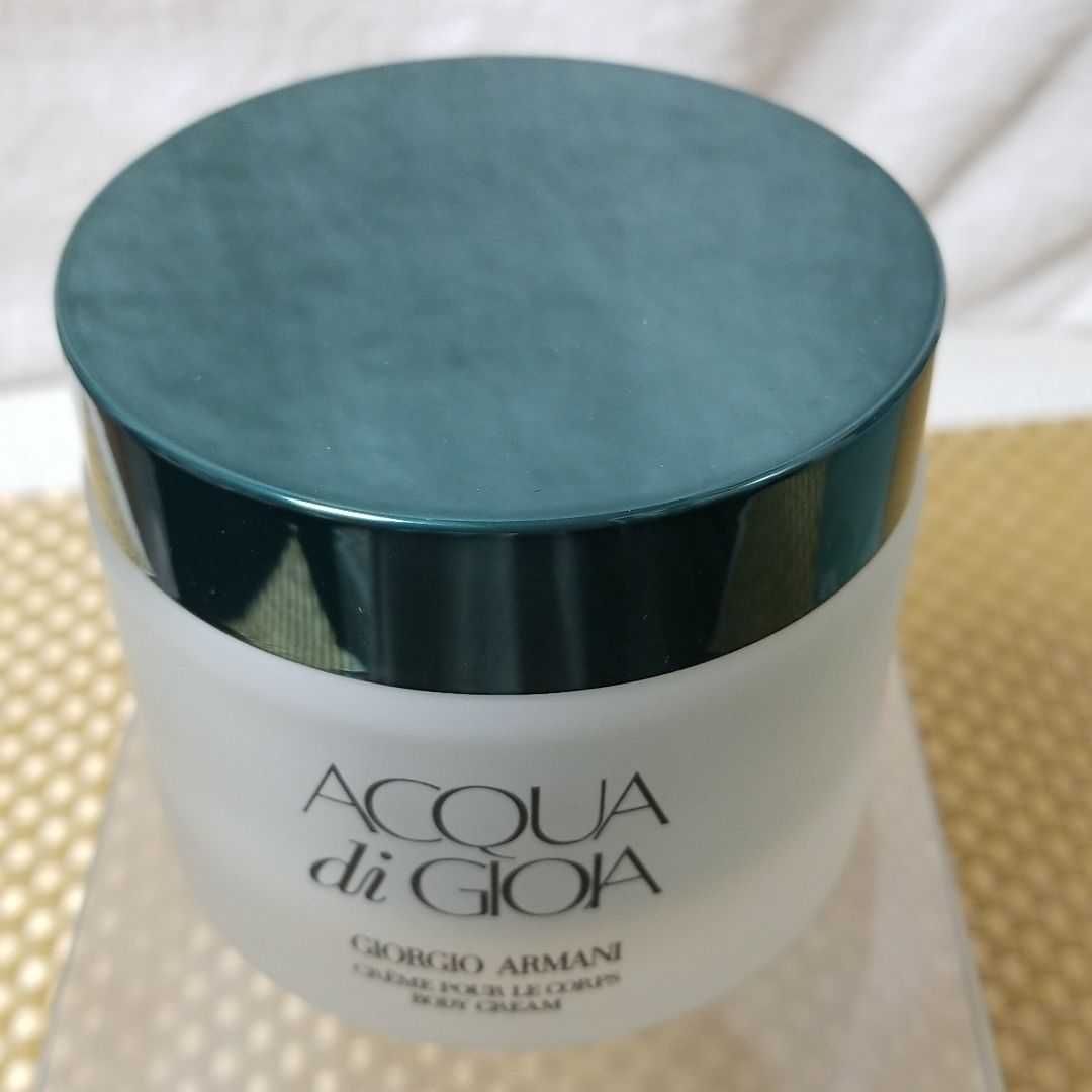 【超レア】アルマーニ　「アクア ディ ジョイア　ボディクリーム 　200ml」