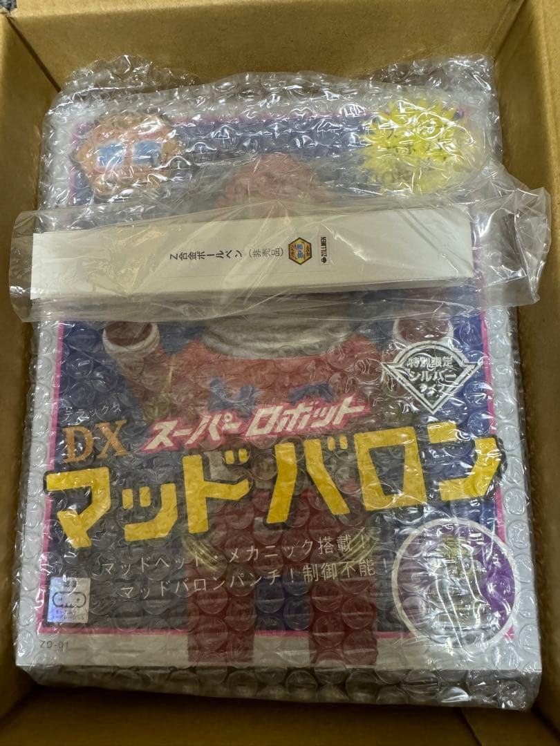 【通常・限定セット】超合金 Zollmen Mad Baron マッドバロン