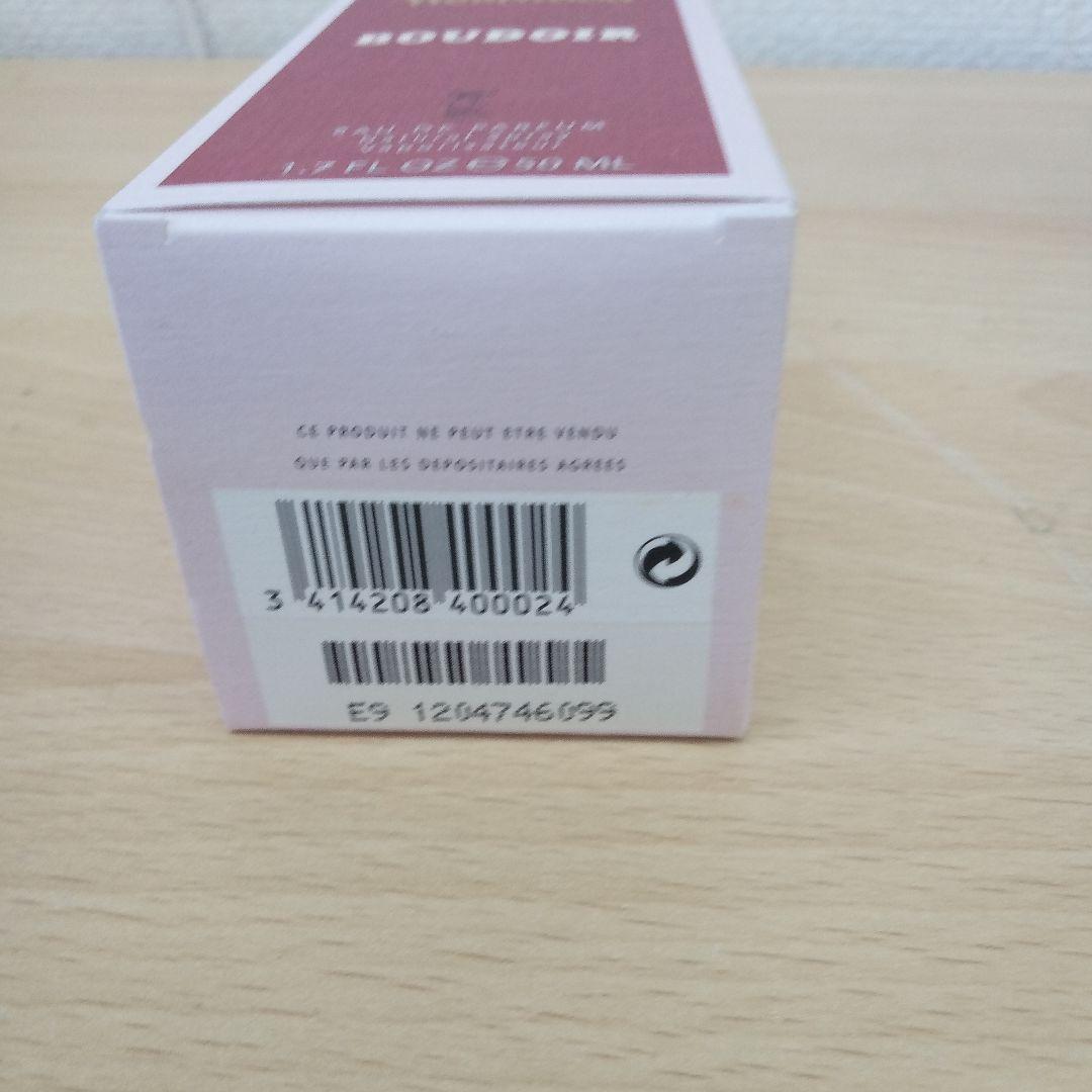 その他 Vivienne Westwood Boudoir 50ml