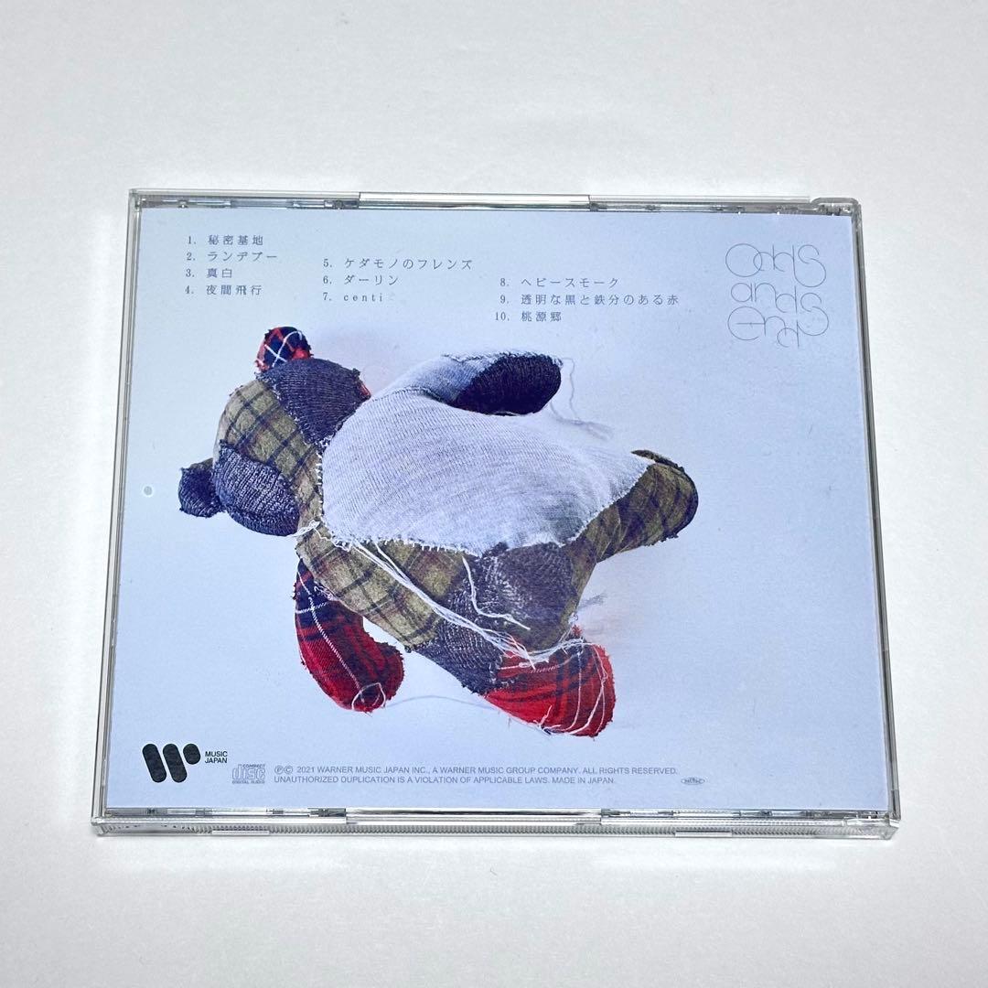 にしな アルバム2点セット