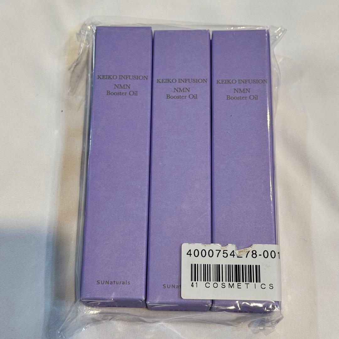 560＊KEIKOインフュージョン　NMN　ブースターオイル　30ml　3本