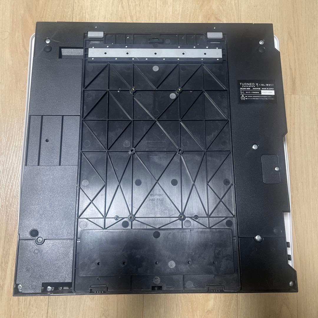 カルテック 空気清浄機 KL-W01 壁掛けタイプ　ターンドケイ