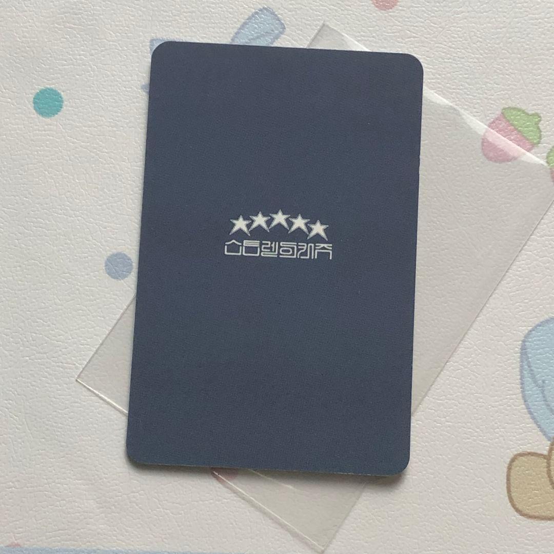 StrayKids 5star 5回参加特典 アイエン スキズ サノク トレカ