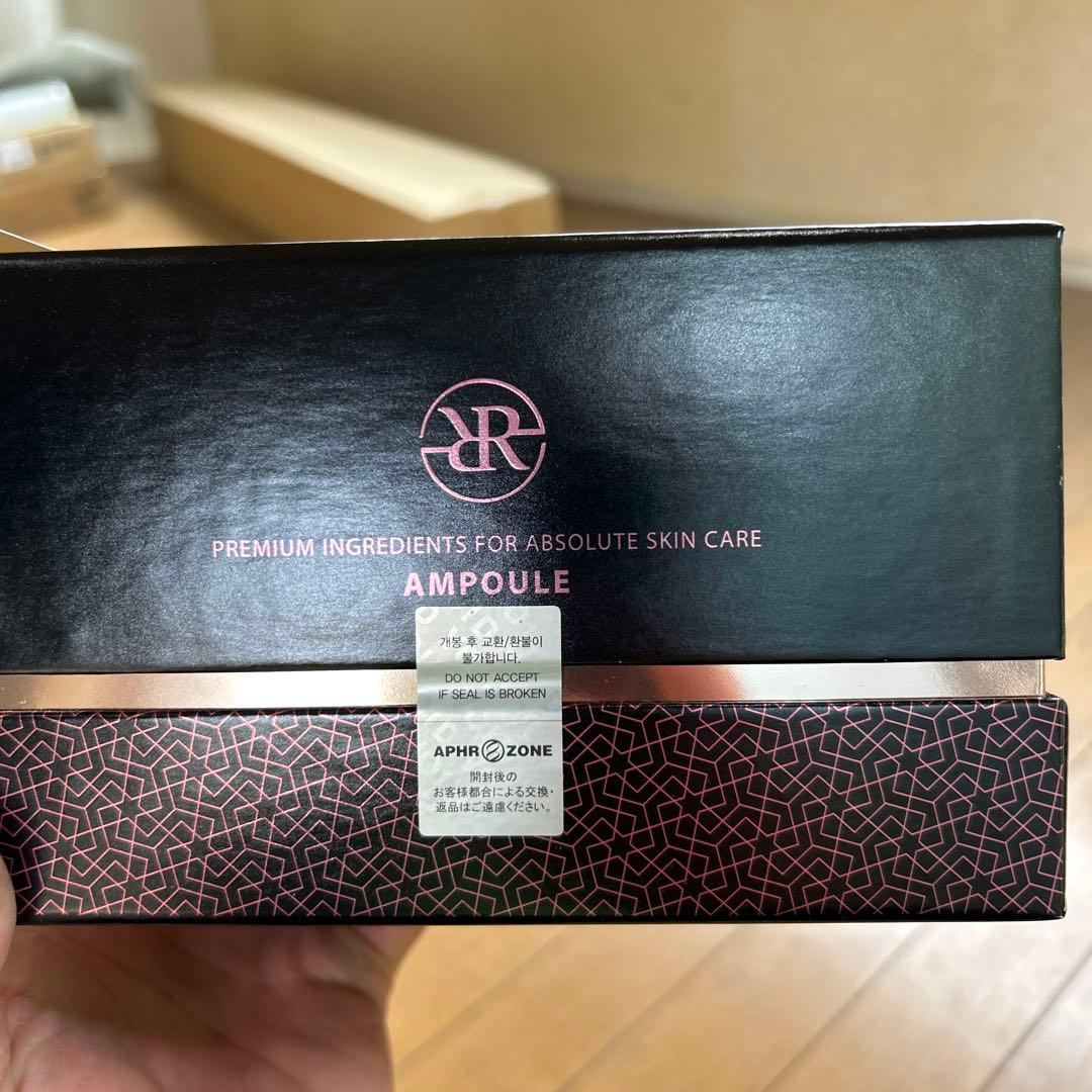 Ruby-Cell 美容液 正品