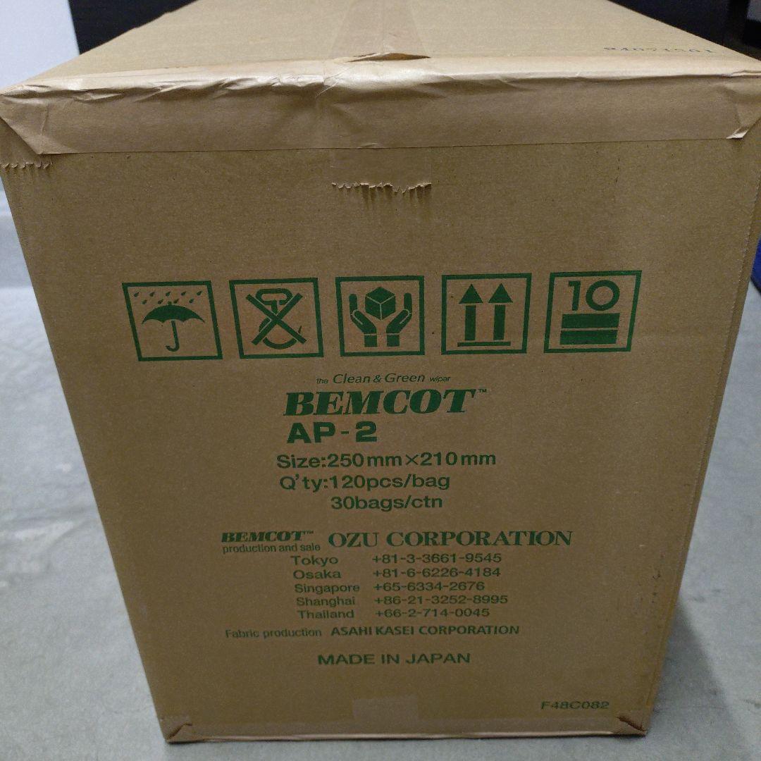 旭化成　ベンコットAP-2