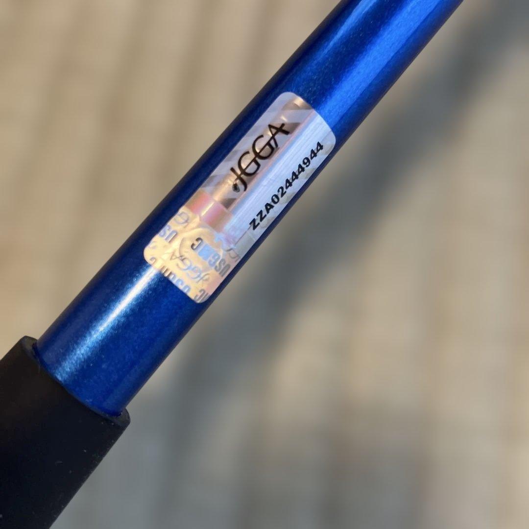 てらゆー　グリップ先生