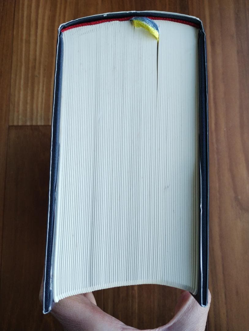 新漢和大辞典　学習研究社