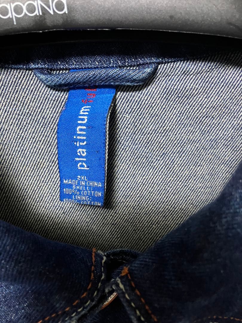 プラチナムフブ フーブー ビンテージ デニムジャケット ヒップホップ y2k