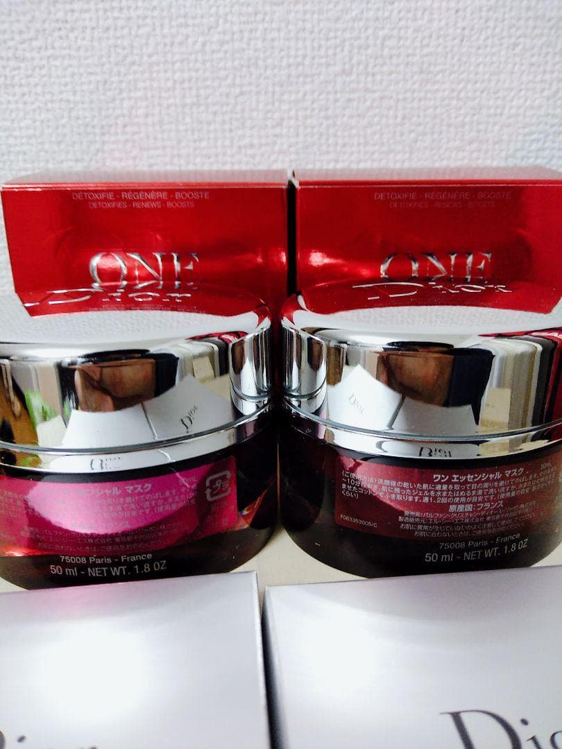 ☆2個セット☆ディオール　カプチュール トータル ワン エッセンシャルマスク