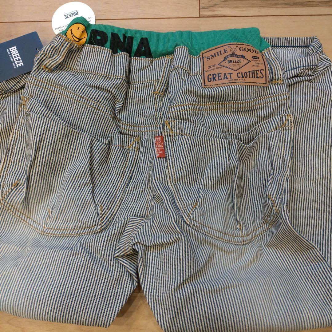 【ウエノさま専用】レイヤード風Tシャツ130チャコール他6点