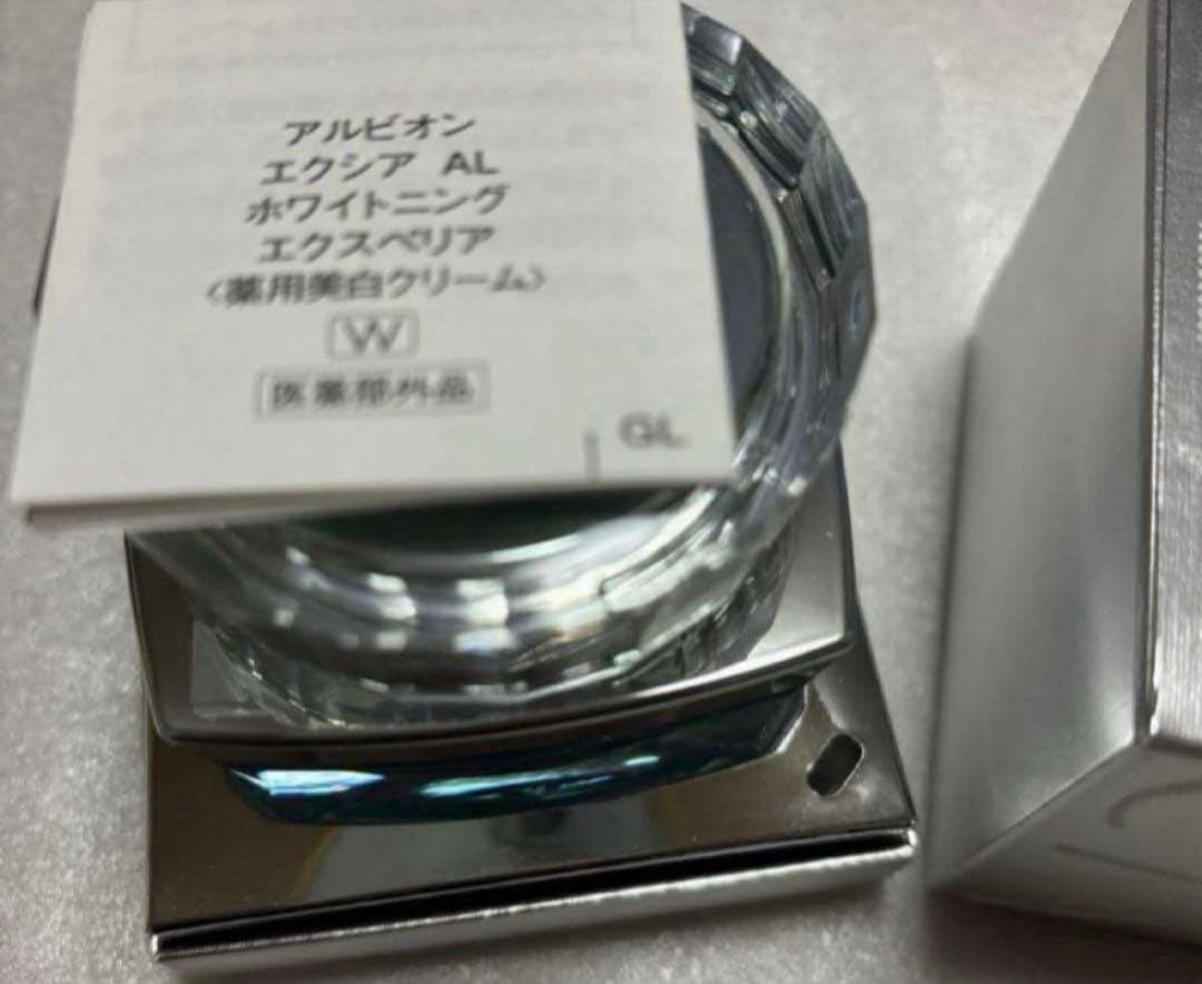 アルビオン エクシア AL ホワイトニング エクスペリア 美白クリーム 30g