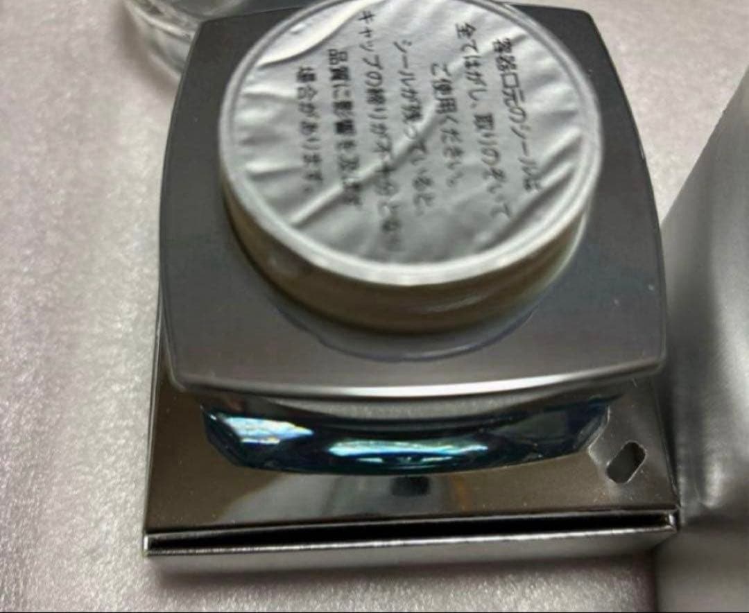 アルビオン エクシア AL ホワイトニング エクスペリア 美白クリーム 30g