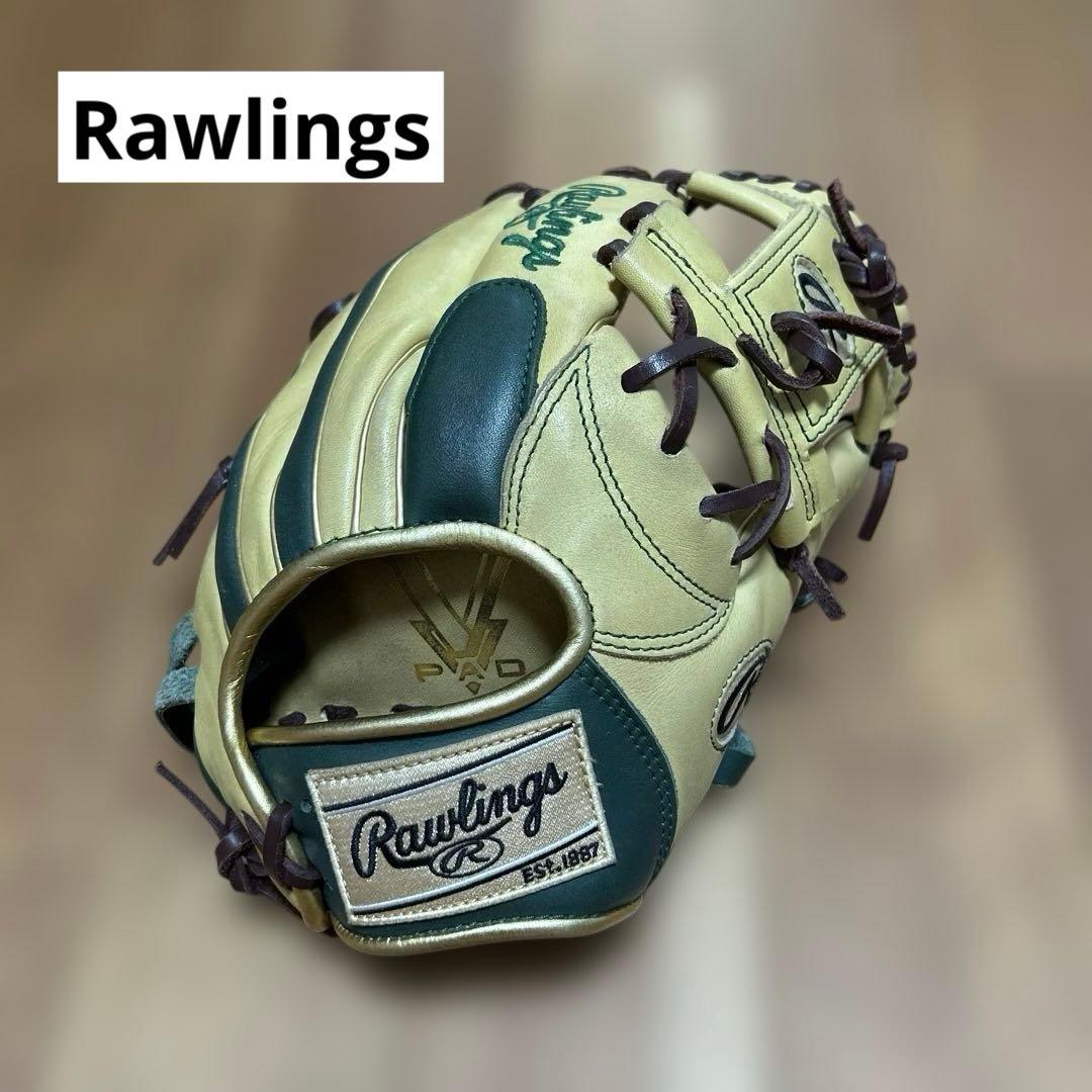 ローリングス　グローブ　野球　軟式