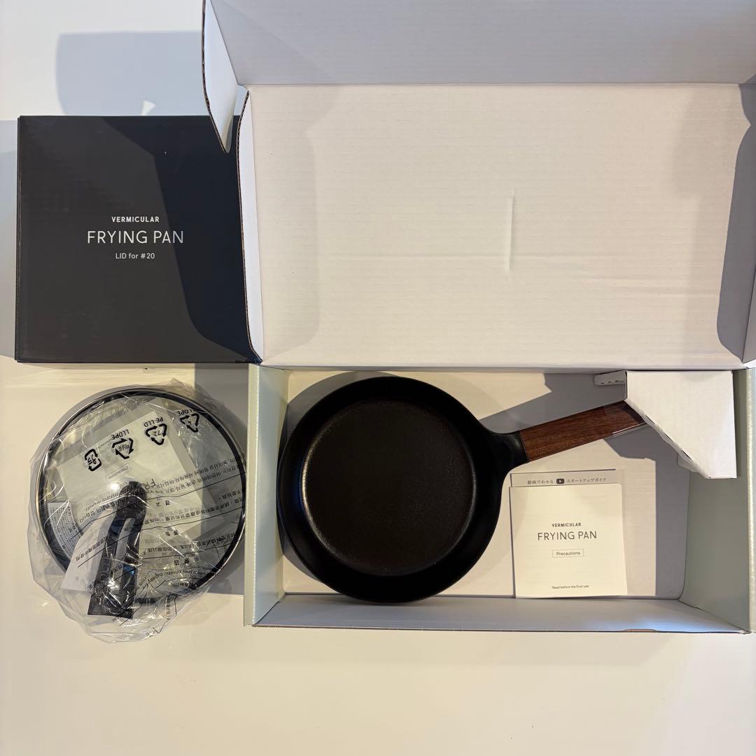 バーミキュラ フライパン ガラス 20cm　ガラスリッドセット　ウォールナット