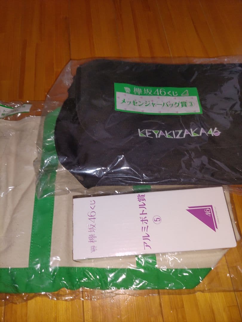 欅と櫻坂のもの