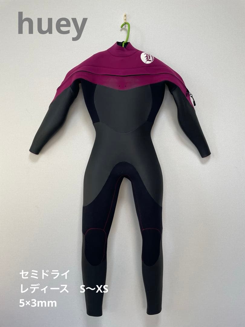 huey ヒューイ セミドライ ウェットスーツ 5×3mm S レディース