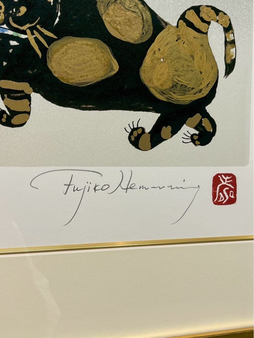 フジコ・ヘミング《ソニアⅡ》サイン有証明書付