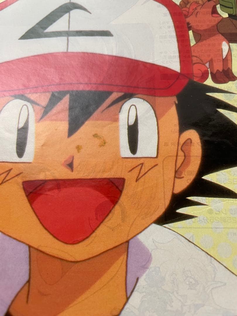 アニポケ　記事　切抜き ポケモン騒動　再会 アニメディア ポケモン　雑誌