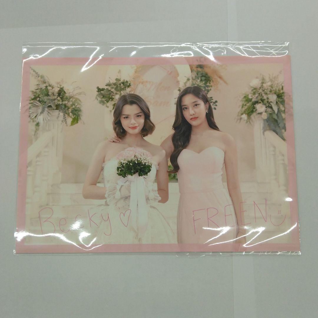 ギャップ・ザ・シリーズ Blu-ray Disc BOX〈完全生産限定版・4枚…