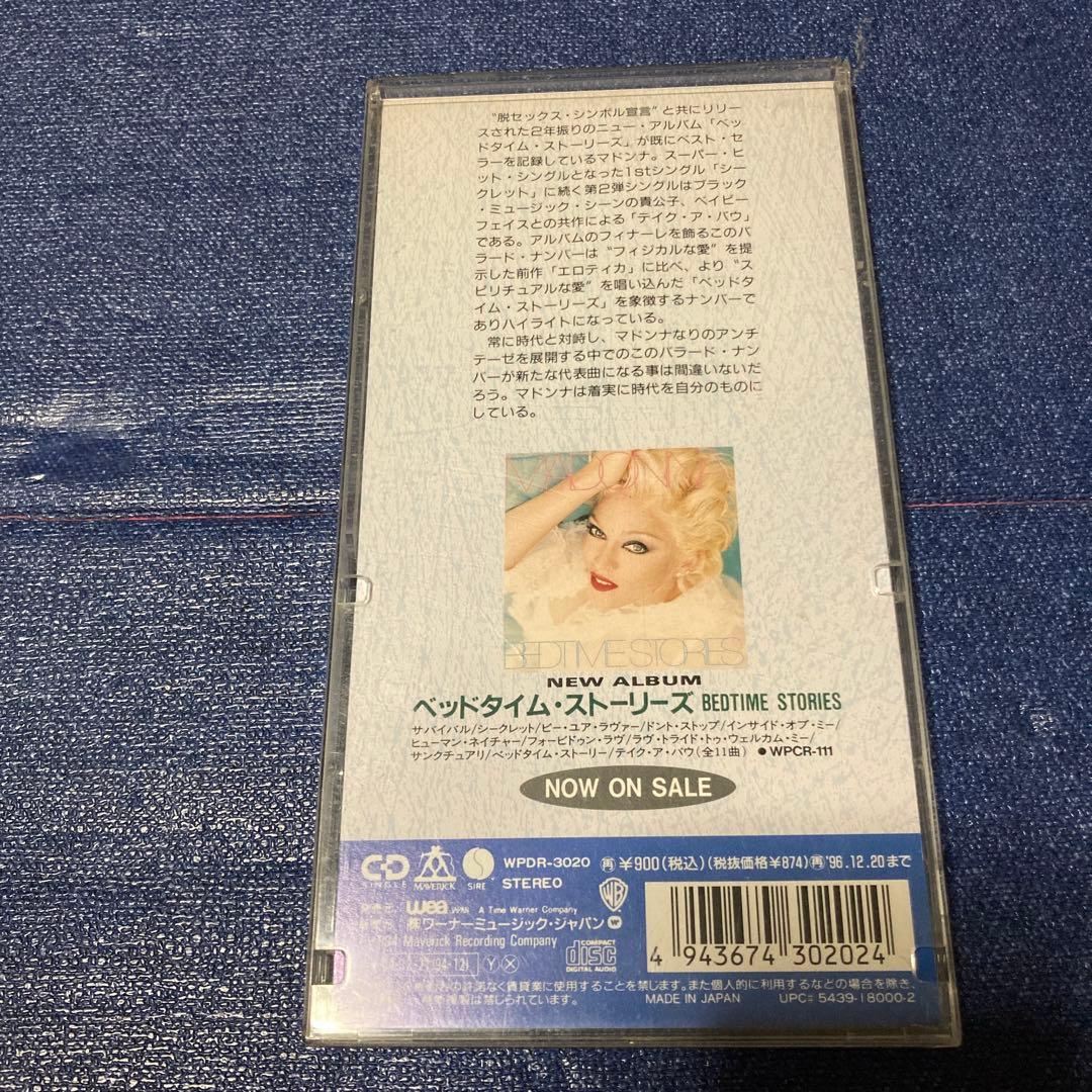 マドンナ　Madonna .Take A Bow 8センチ8cmシングルCD