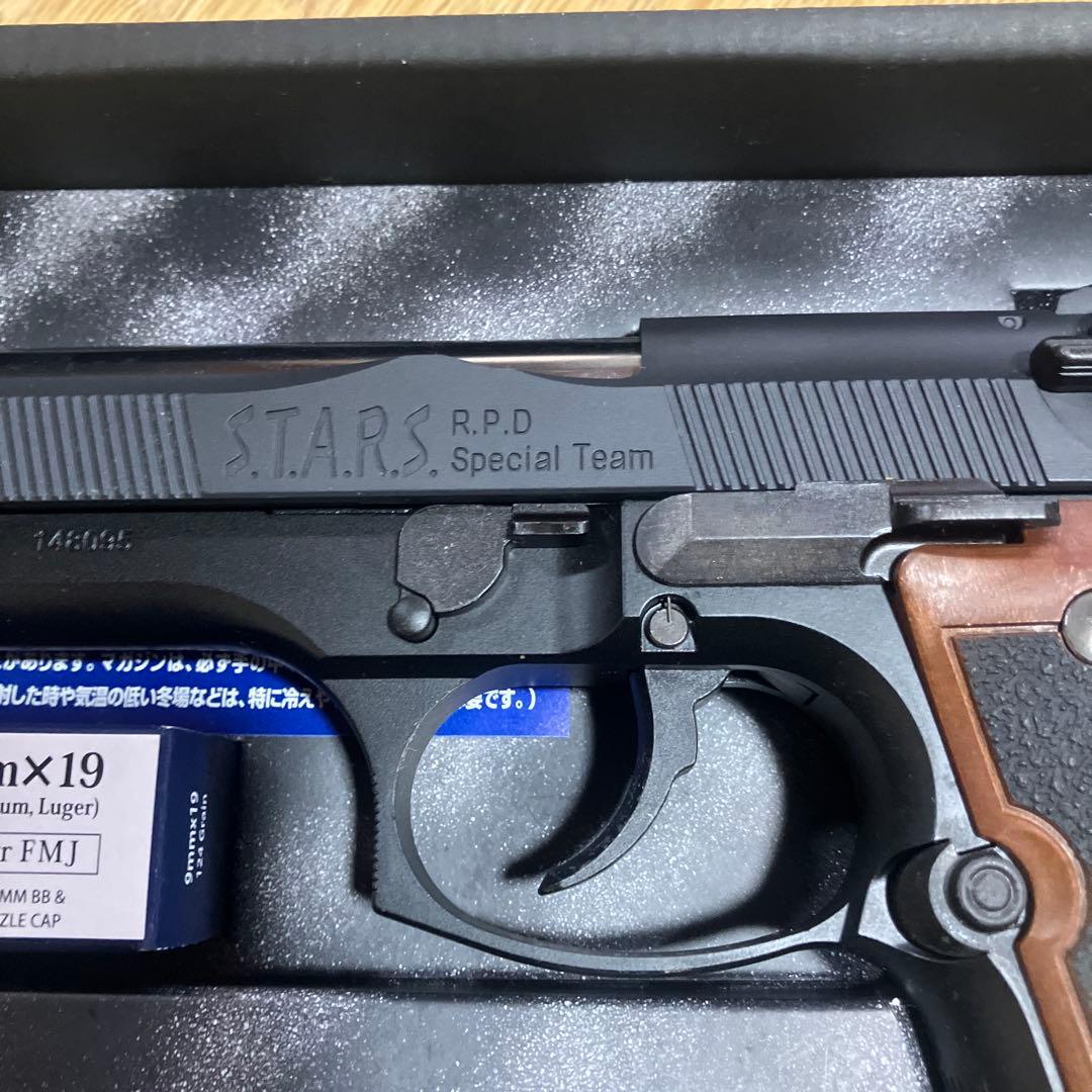 バイオハザード　SAMURAI EDGE ハイグレード