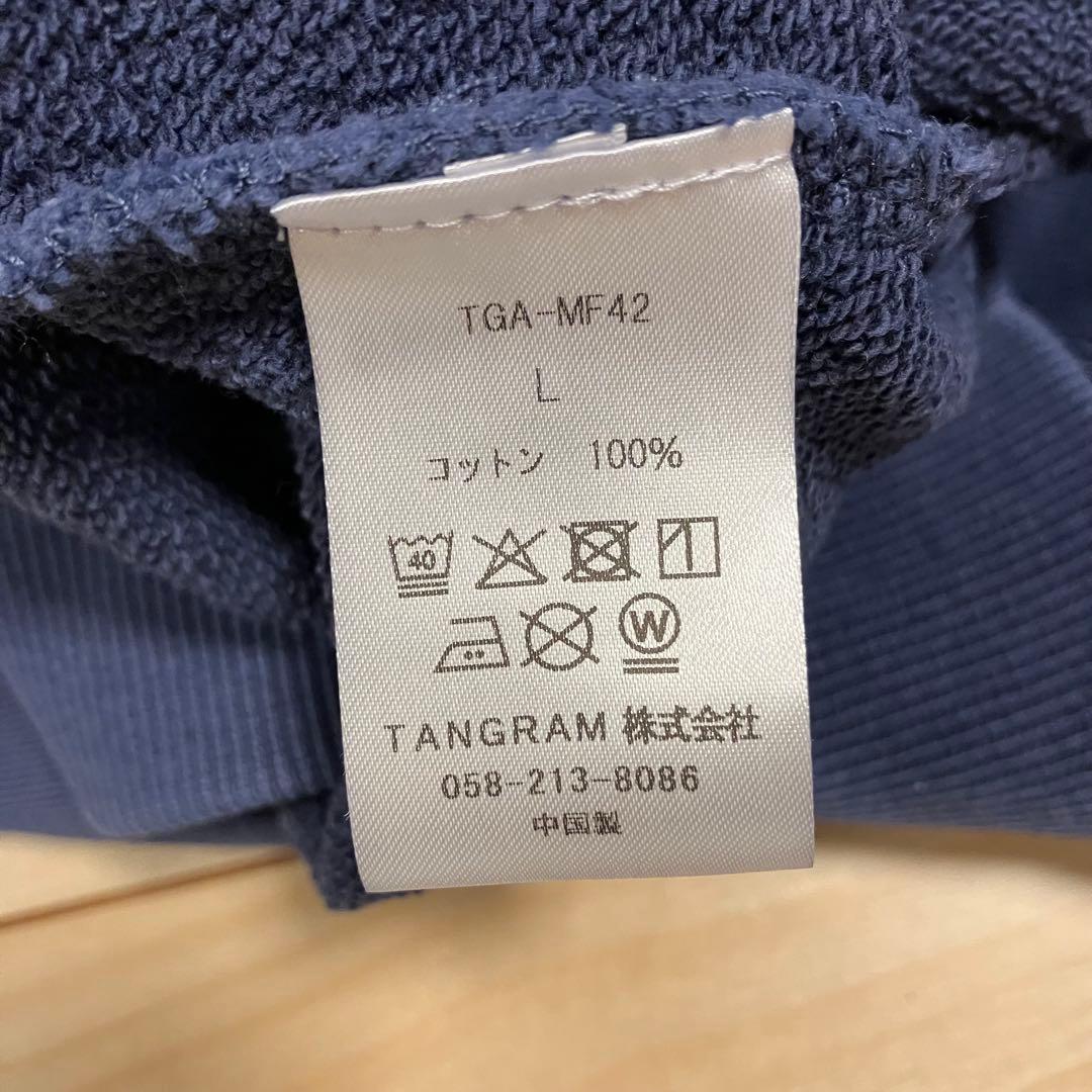 メンズウェア TANGRAM / TGM PIGMENT DYE HOODIE PIGMENT