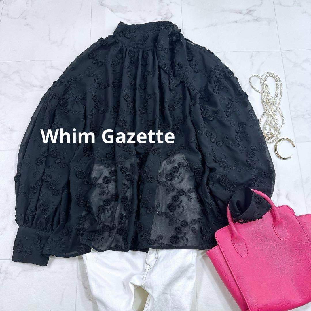 ウィムガゼット 刺繍ボウブラウス　フラワー刺繍　ボウタイ　長袖ブラウス　25年