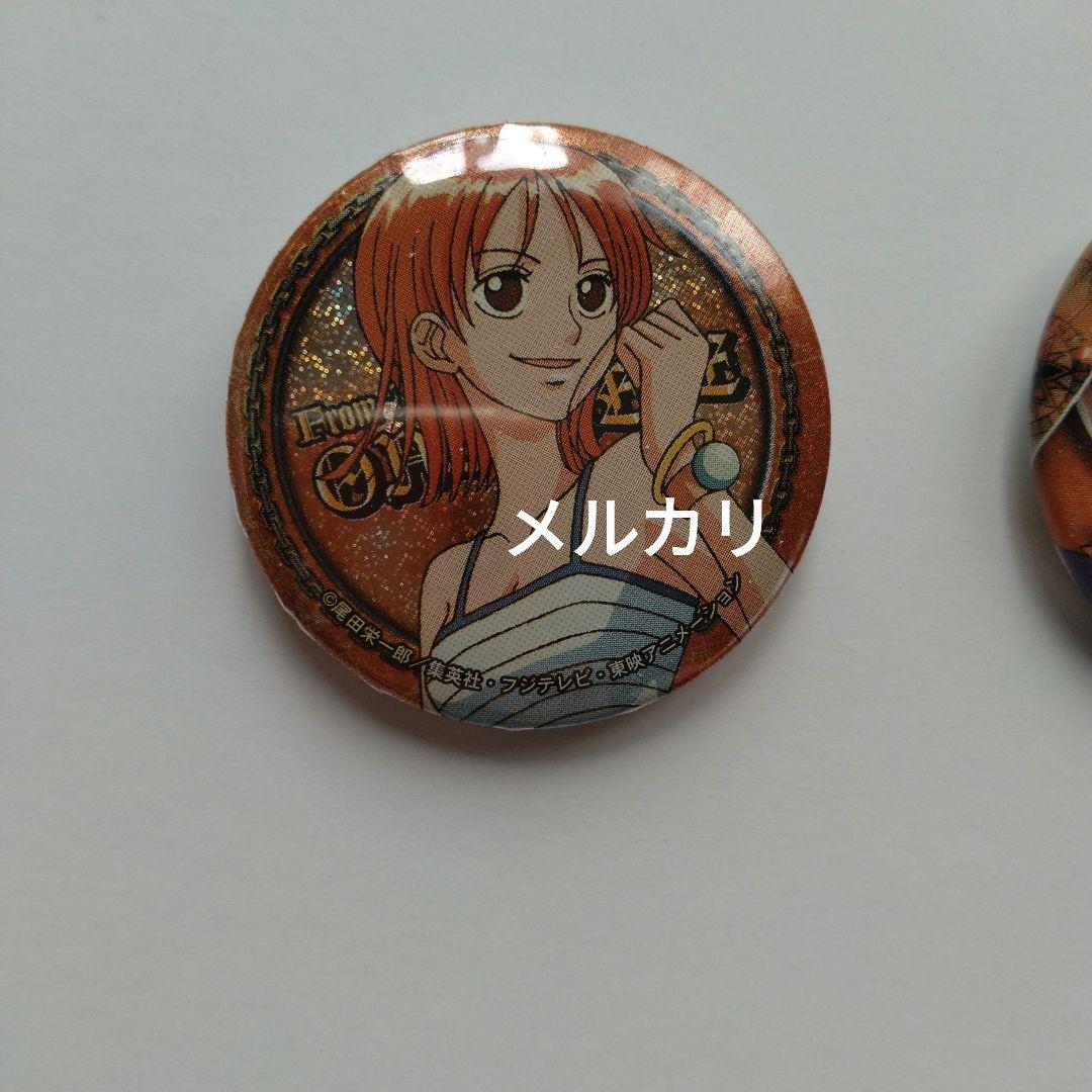 ワンピース　ナミ　ミニ缶バッジ　2個セット　当時物　キラ1、通常1　お値下げ不可