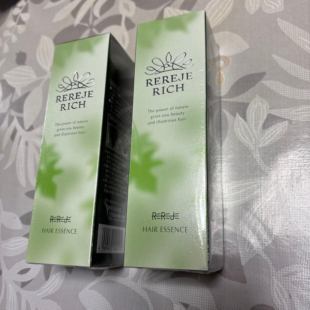 リリィジュR ICH2個セット