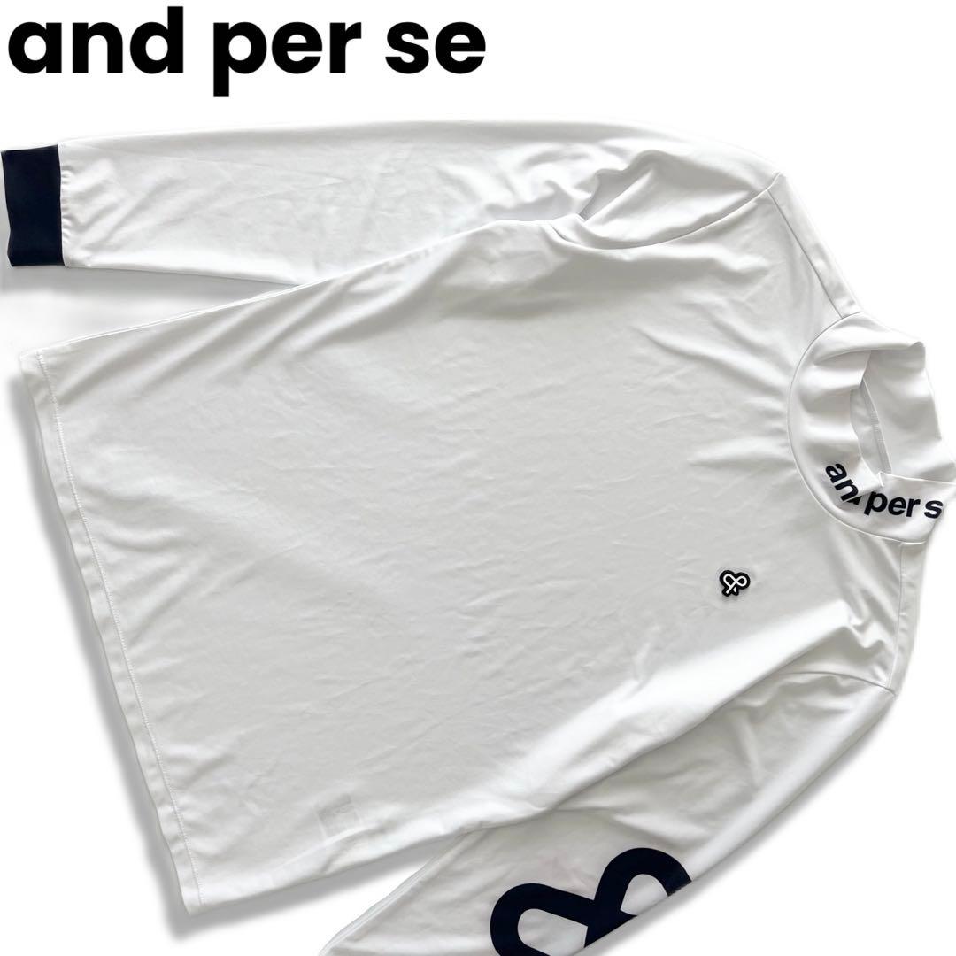 and per se アンパスィ　モックネック　長袖シャツ　L ロゴ　ゴルフ