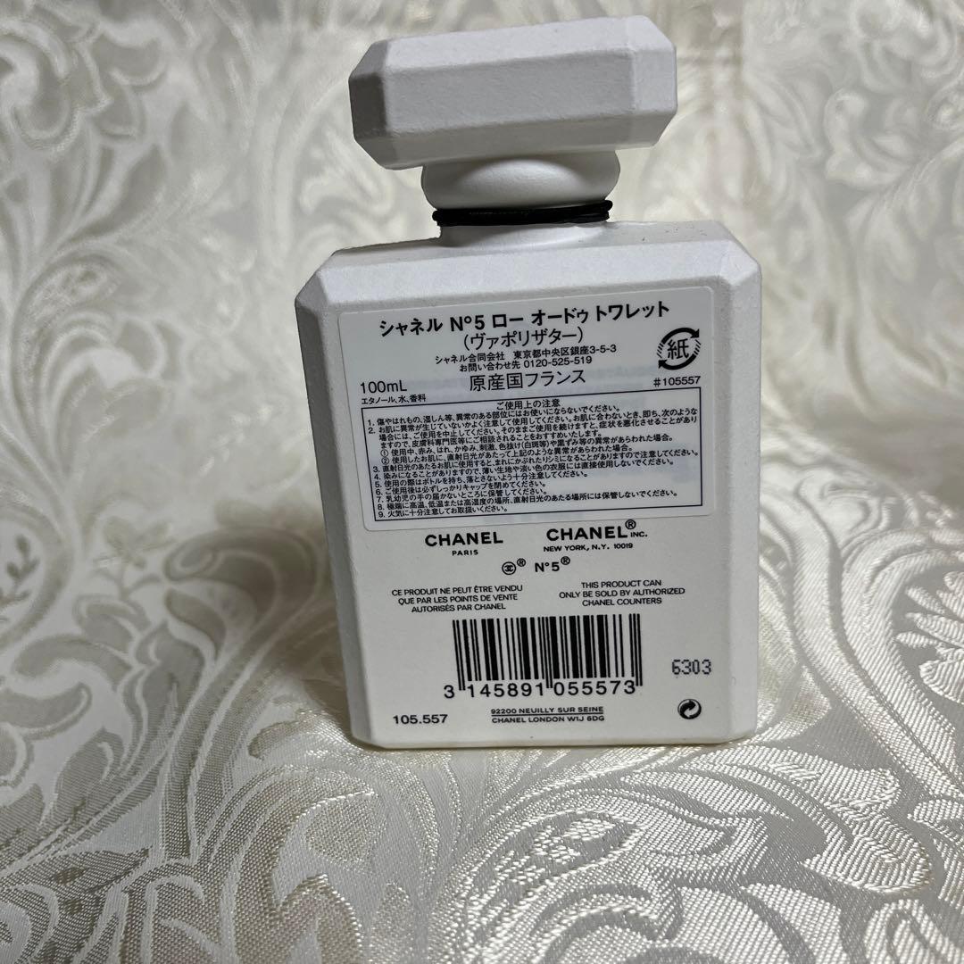 新品未使用　シャネル N°5ローオードゥトワレット