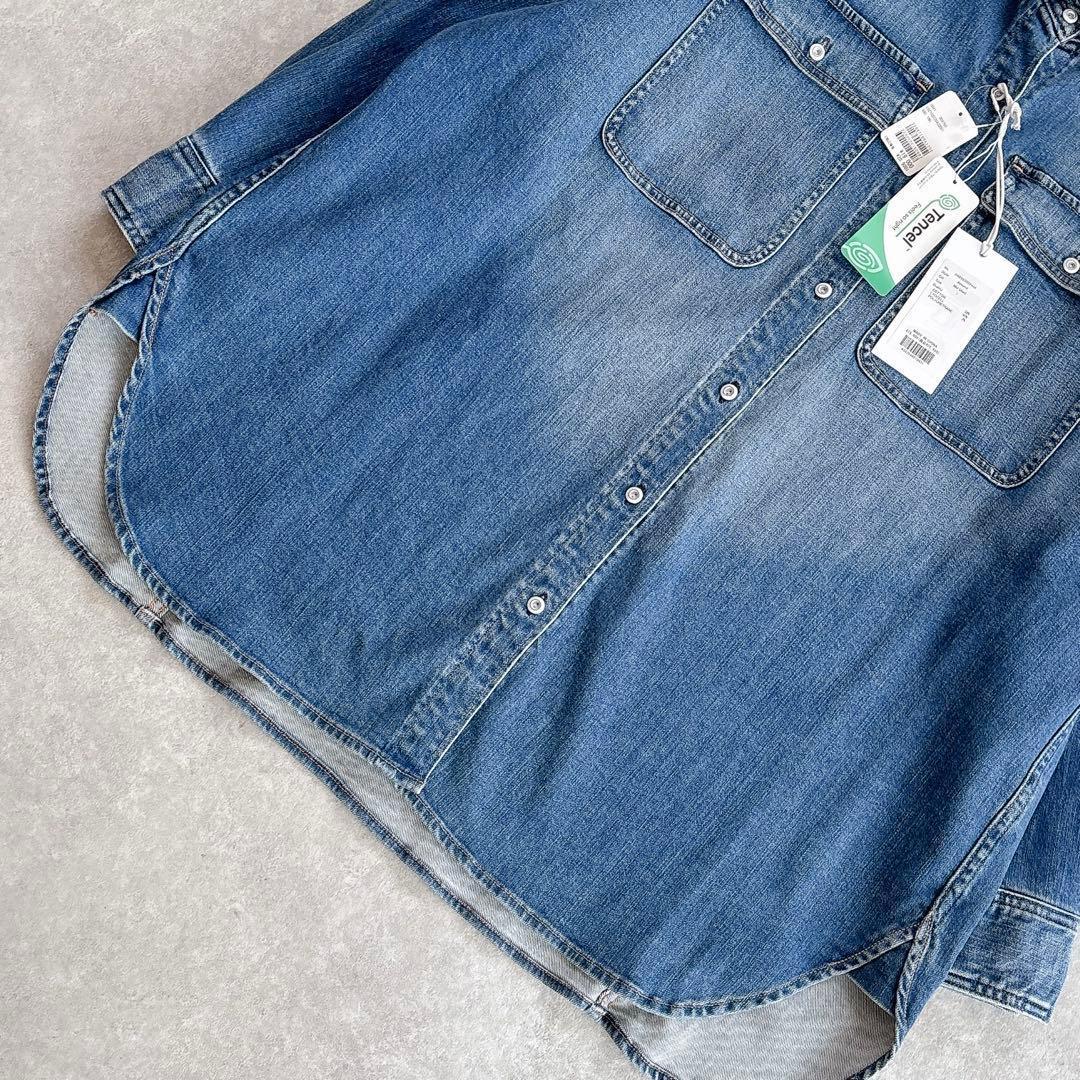 タグ付き ヘルシーデニム アーモンド デニムシャツ ゆったり ビッグシャツ