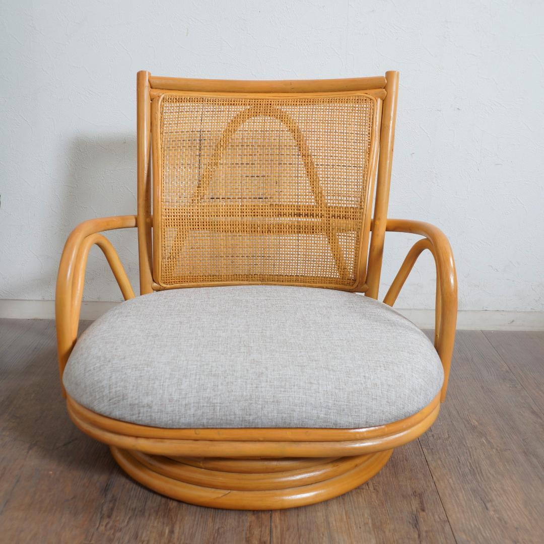座面広々【新品】360°回転　籐回転あぐら座椅子　アウトレット