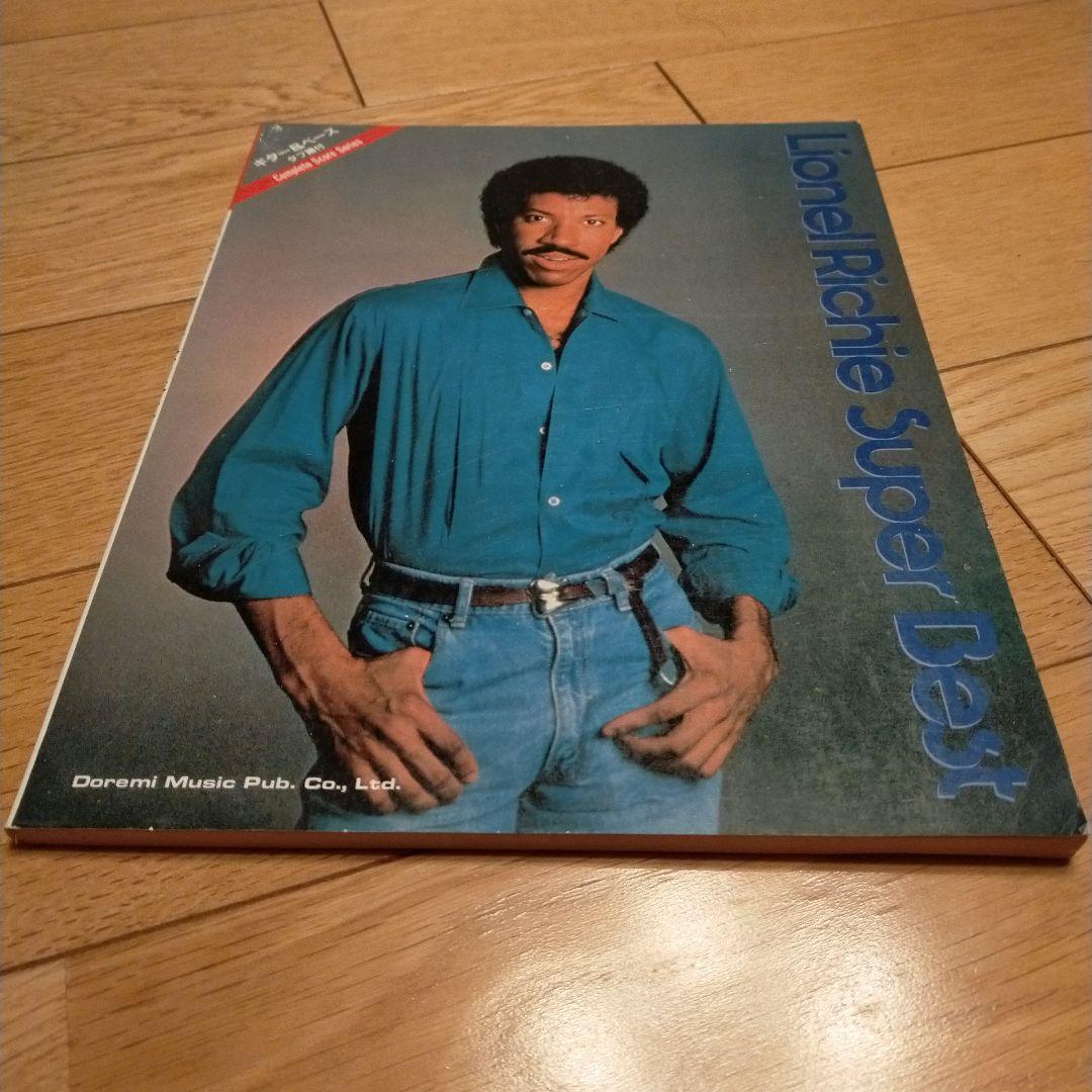 バンドスコア ライオネル・リッチー スーパーベスト best 楽譜