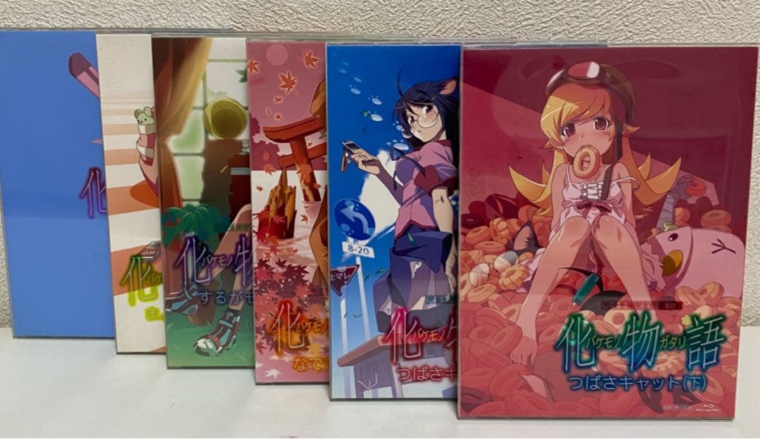 完全生産限定版　物語シリーズ　Blu-ray　29巻セット