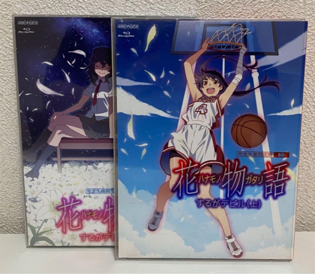 完全生産限定版　物語シリーズ　Blu-ray　29巻セット