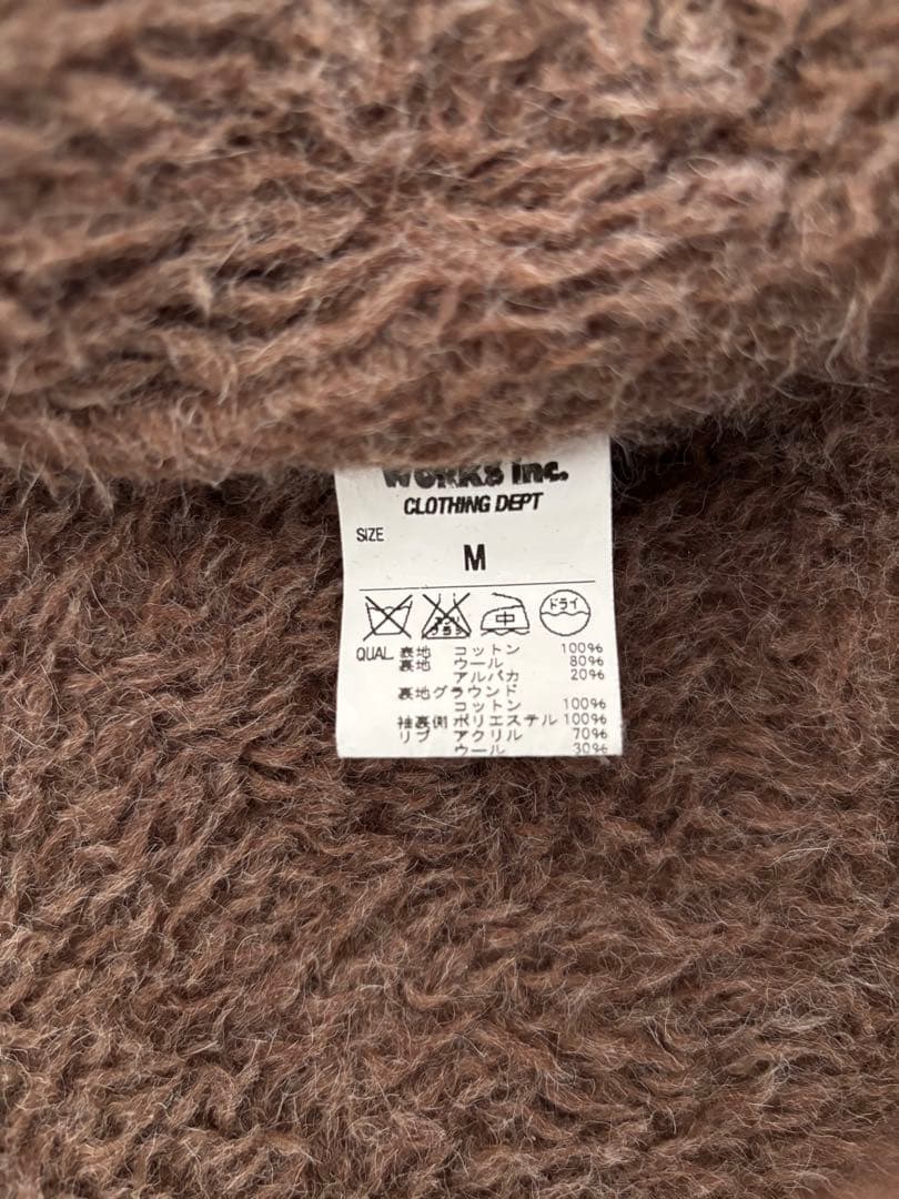 たーぼー様　IRON HEART N1デッキジャケット　M