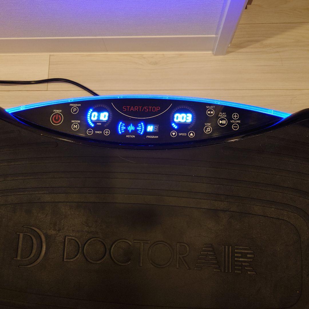 DOCTOR AIR ドクターエアー3DスーパーブレードPRO SB-06