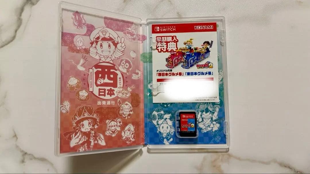 Nintendo Switch 本体 青/赤 + ゲームソフト4本