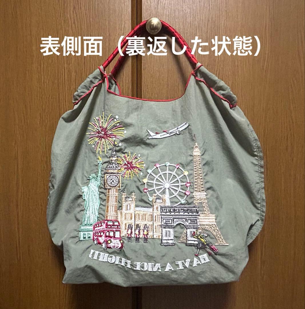 【中古品】【数回使用】Ball & Chain JALオリジナルバッグ　完売品！