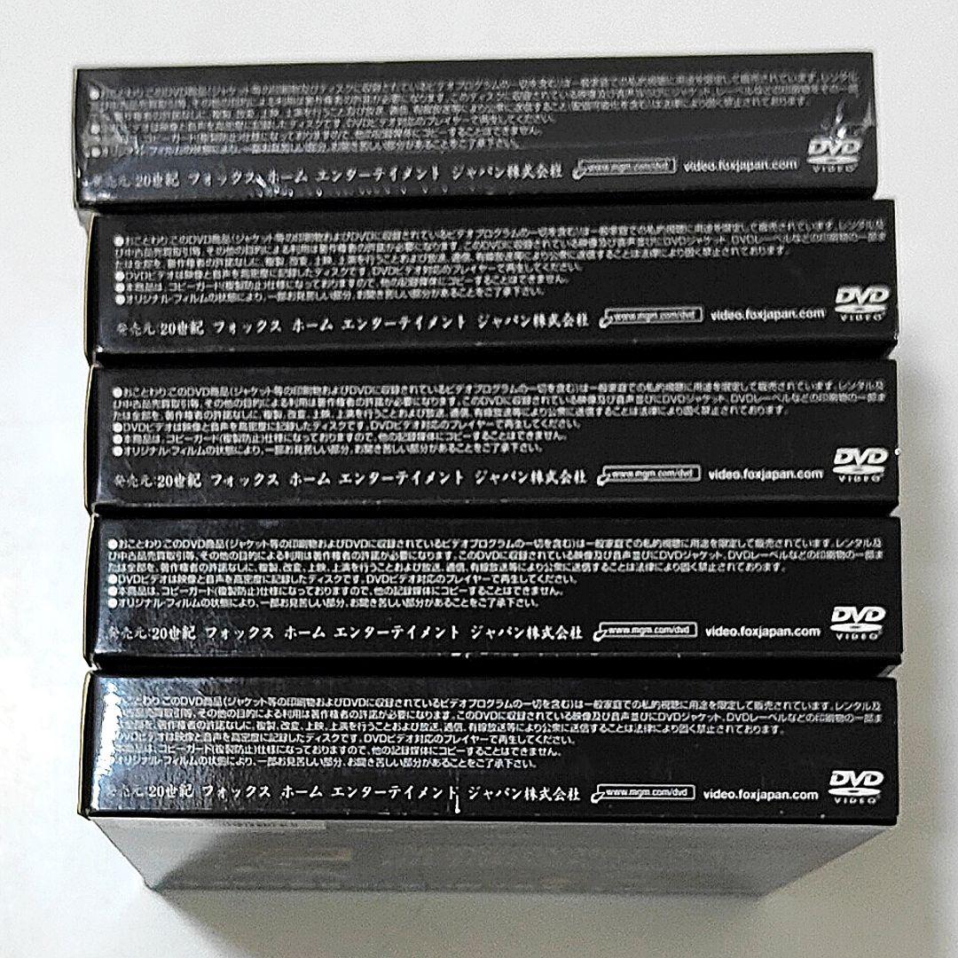 スターゲイト STARGATE アトランティス DVD全巻完結 ATLANTIS