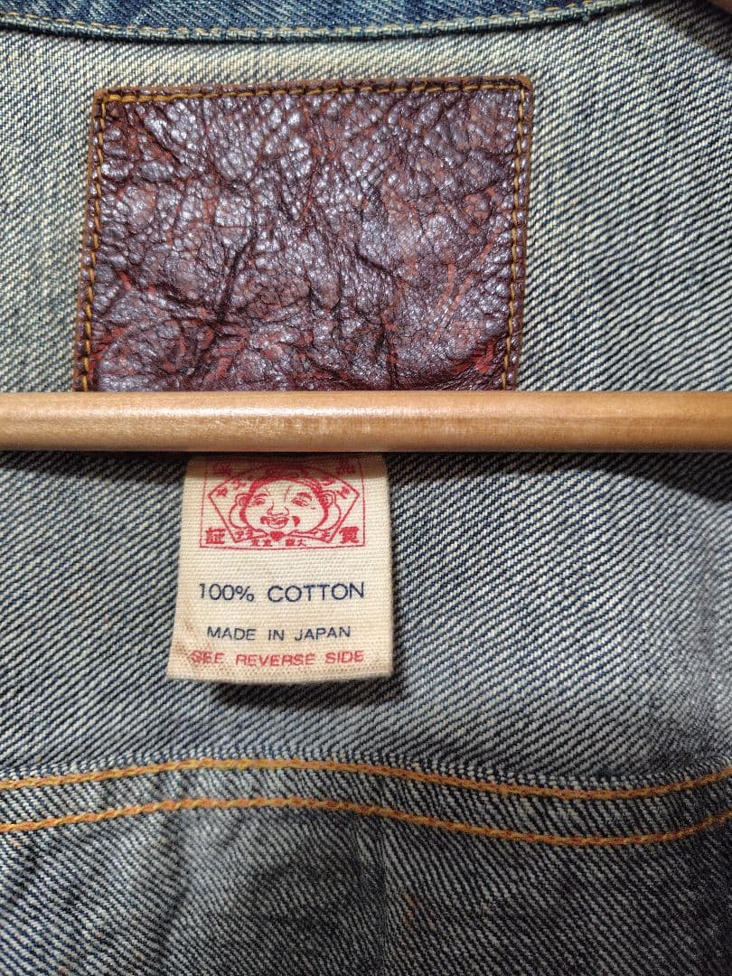 レア❗初期EVISU1506黒耳NO.1.1st