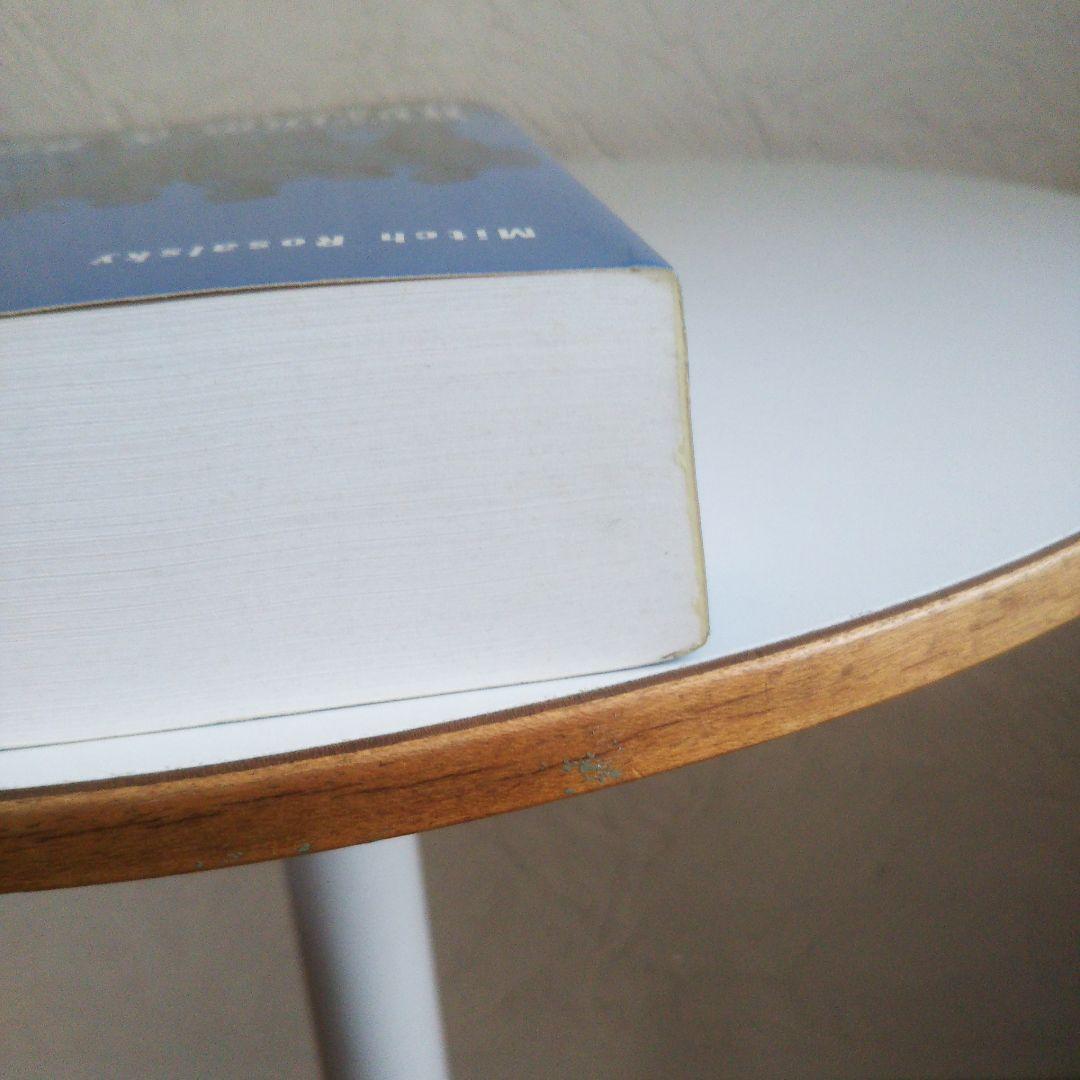 ENCYCLOPEDIA OF R＆B DOOーWOP VOCAL GROUPS