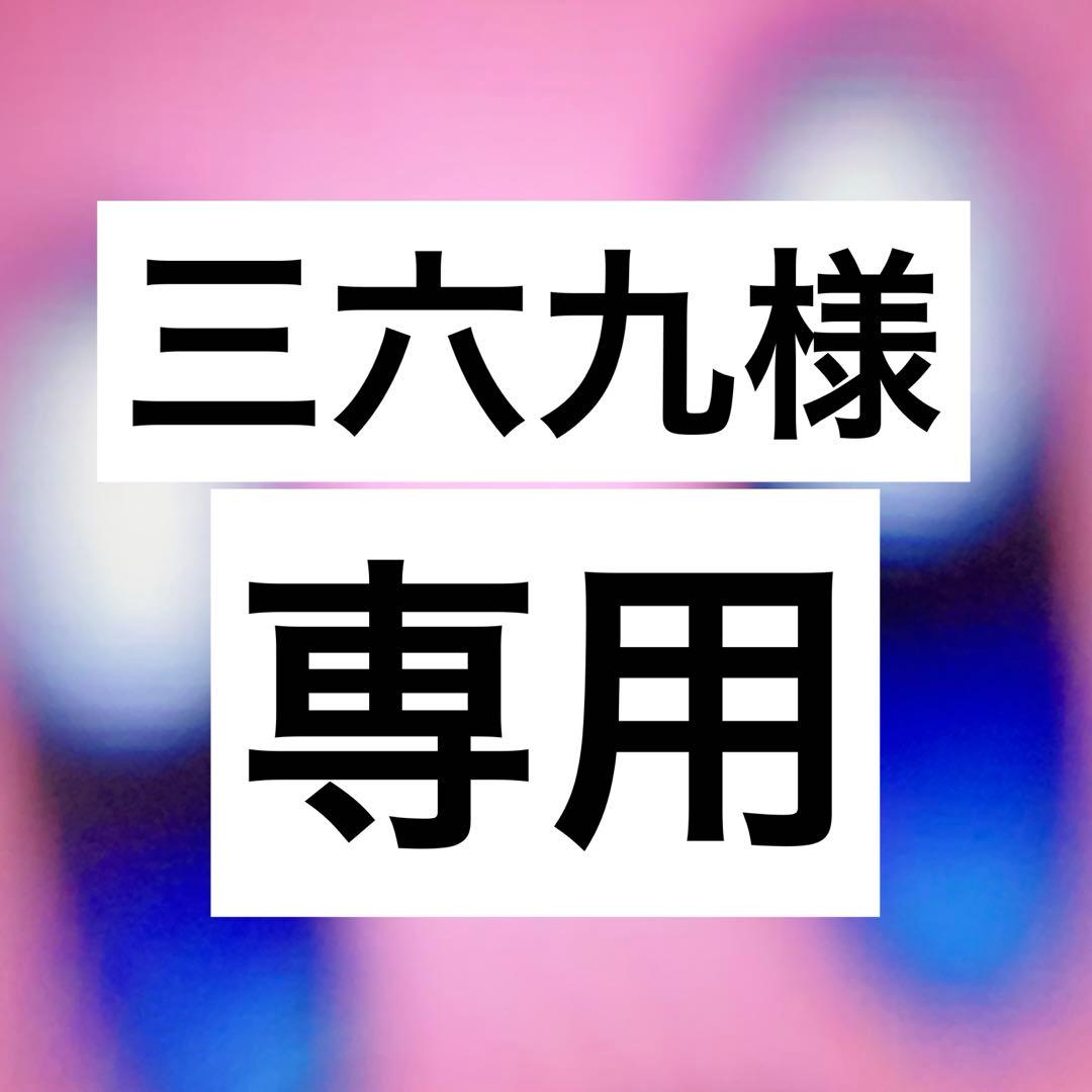 Nintendo Switch ゲームソフト 3本セット