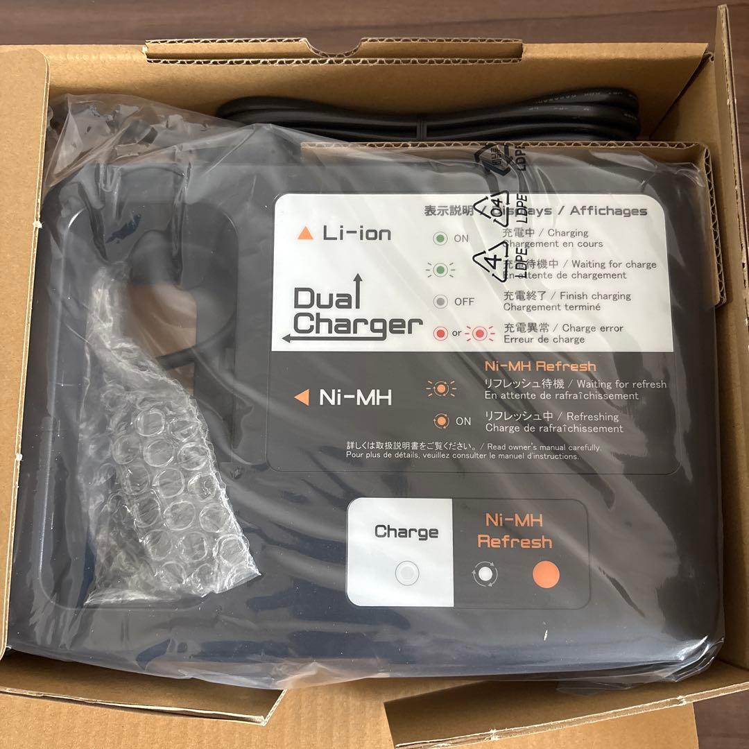 ヤマハ電動車椅子 バッテリー用充電器 新品未使用