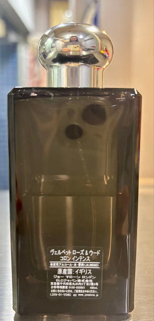 その他 Jo Malone Velvet Rose & Oud Cologne Inte