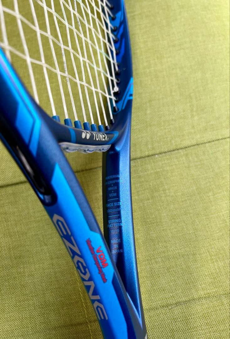 大幅値下げ✔︎ 初心者✔︎ 硬式テニス ヨネックス Eゾーン 100 #1 300g