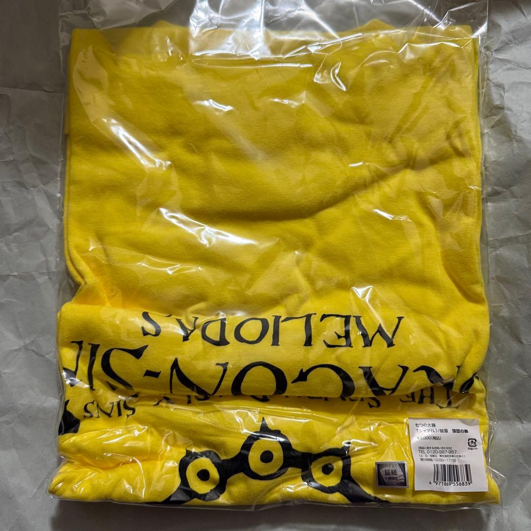 七つの大罪 紋章 憤怒の罪 Tシャツ 天空の囚われ人 劇場限定 トートバッグ ⑩