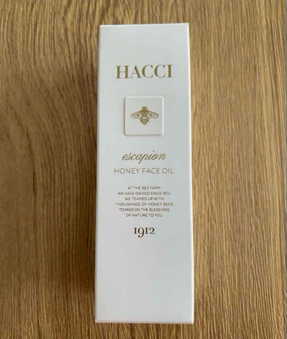 【新品未使用】HACCI フェイスオイル　エスケーピオン